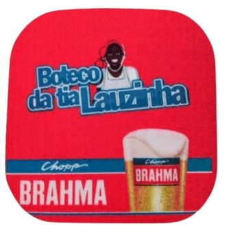 WhatsApp Image 2025-03-10 at 21.25.41 (2)